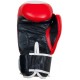 Перчатки боксёрские INDIGO натуральная кожа PS-789 12 унций Красно-черно-белый