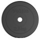 Набор пластиковых дисков Voitto 2,5 кг (2 шт) - d26