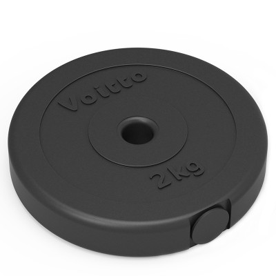 Набор пластиковых дисков Voitto 2 кг (4 шт) - d26